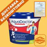 AquaDoctor C-60T,4кг.Таблетки шок хлора. Химия для бассейна Аквадоктор