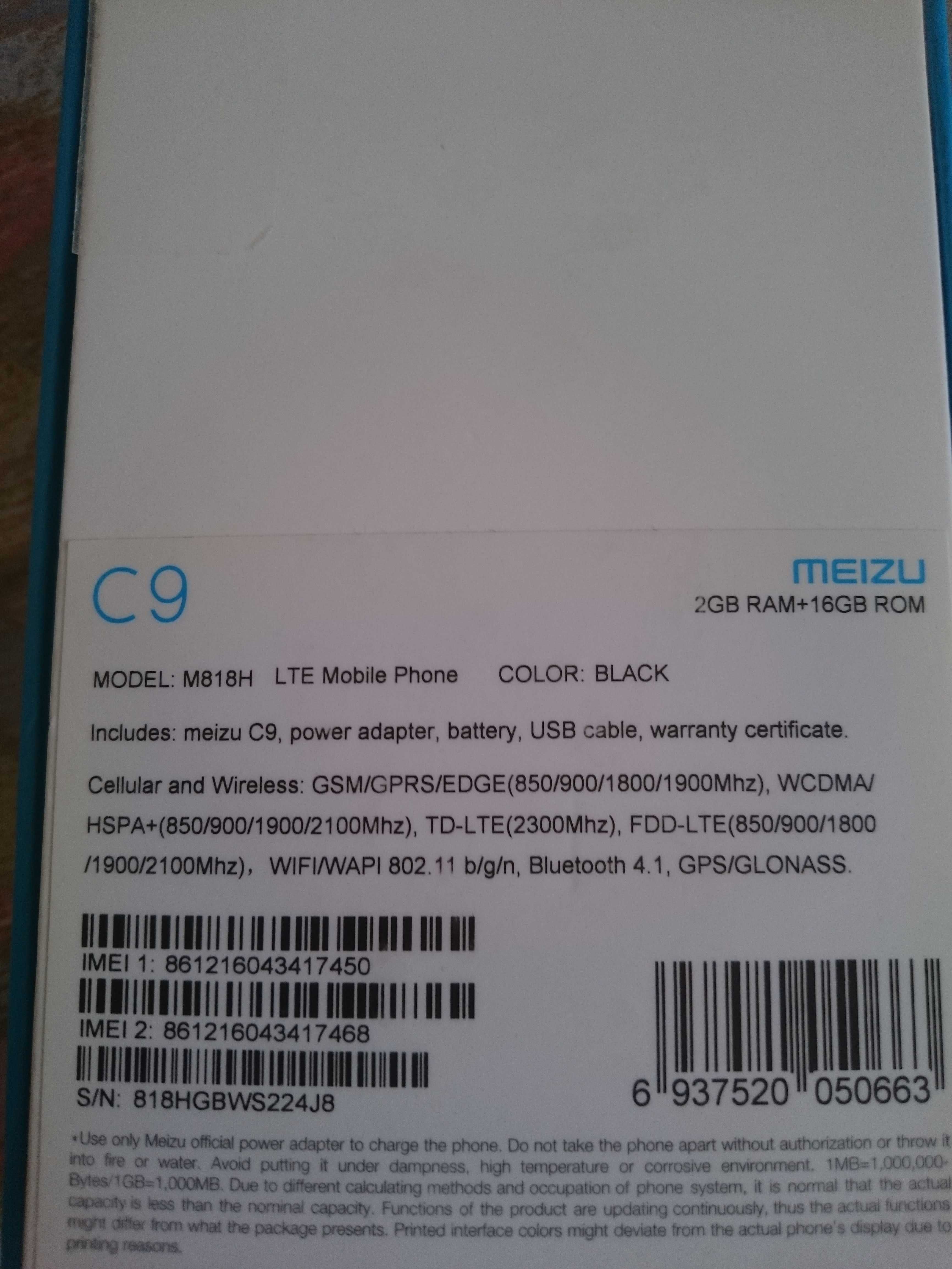 Продам смартфон Meizu C 9