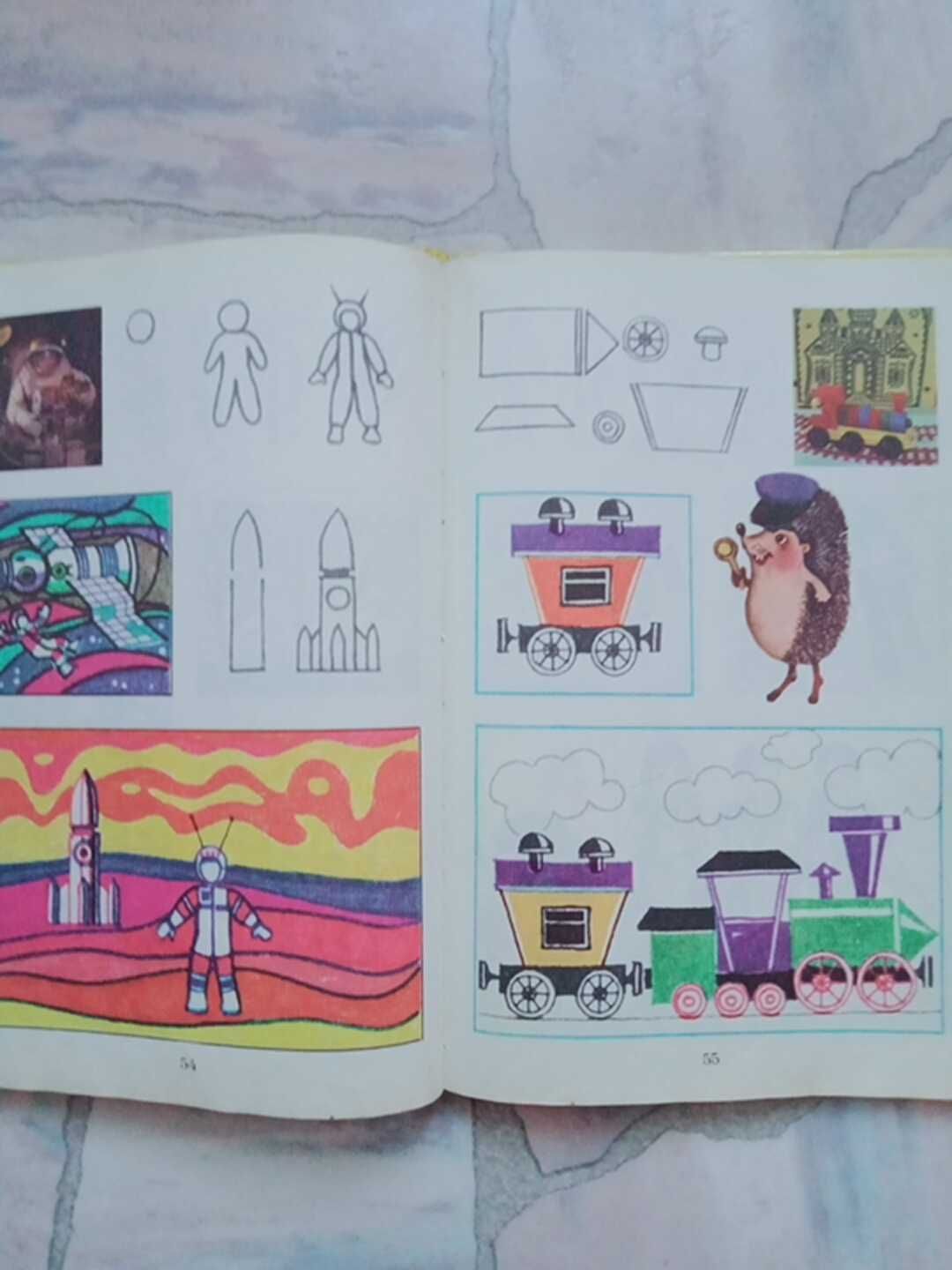 Детская книга для развития детей  в творчестве