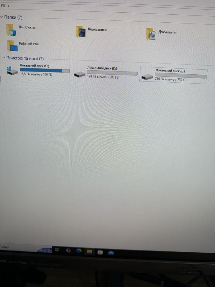 Системний блок/ компʼютер, AMD FX-4320, GT730, 16GB, 1TB,120GB