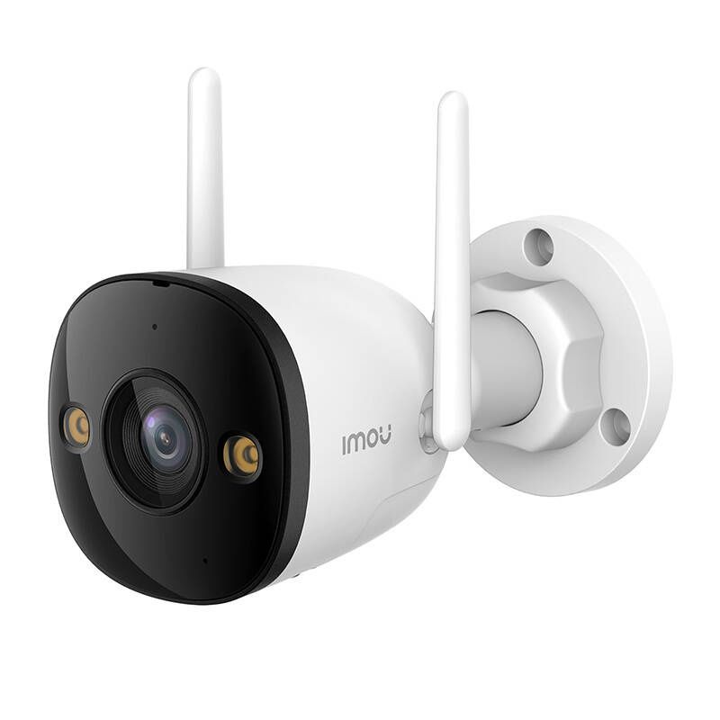 Kamera Zewnętrzna Wifi/Lan Imou Bullet 3 3Mp