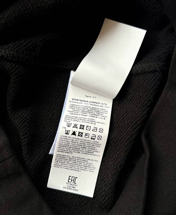 Bluza Stone Island