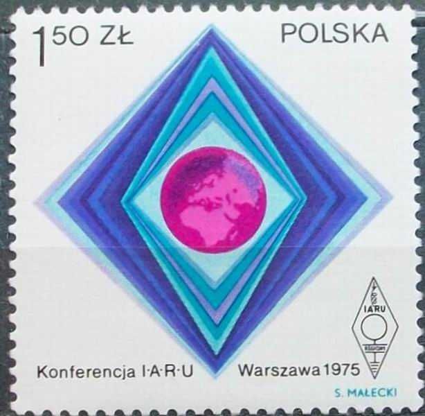 K znaczki polskie rok 1975 - II kwartał