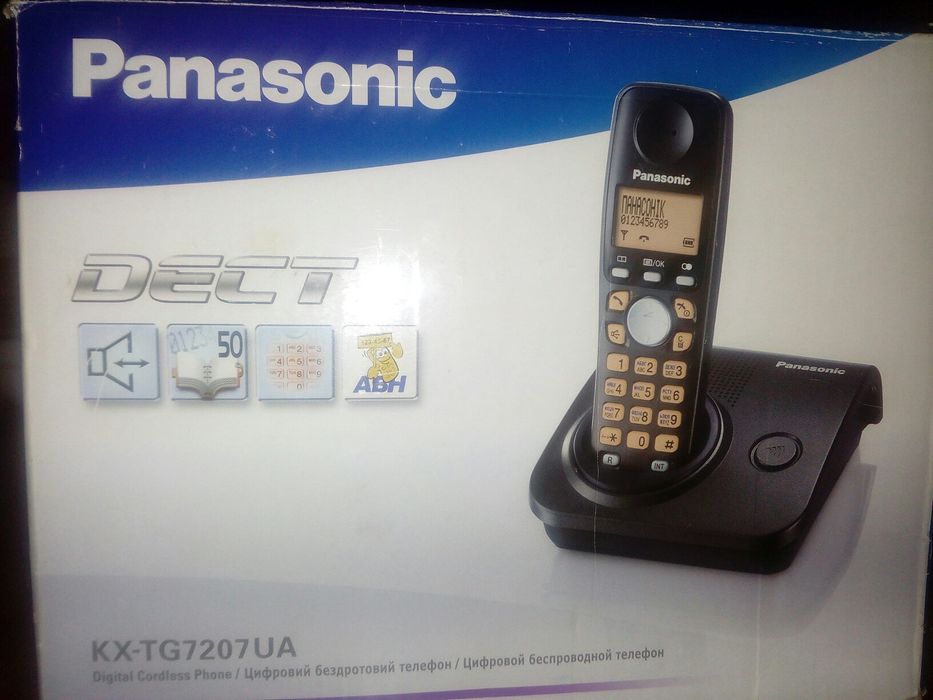 радіотелефон Panasonic KX-TG7207UA