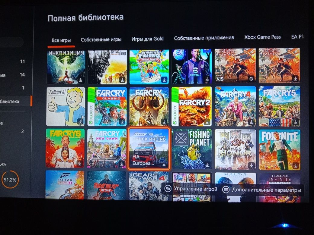 Xbox One X 1TB +Аккаунт
