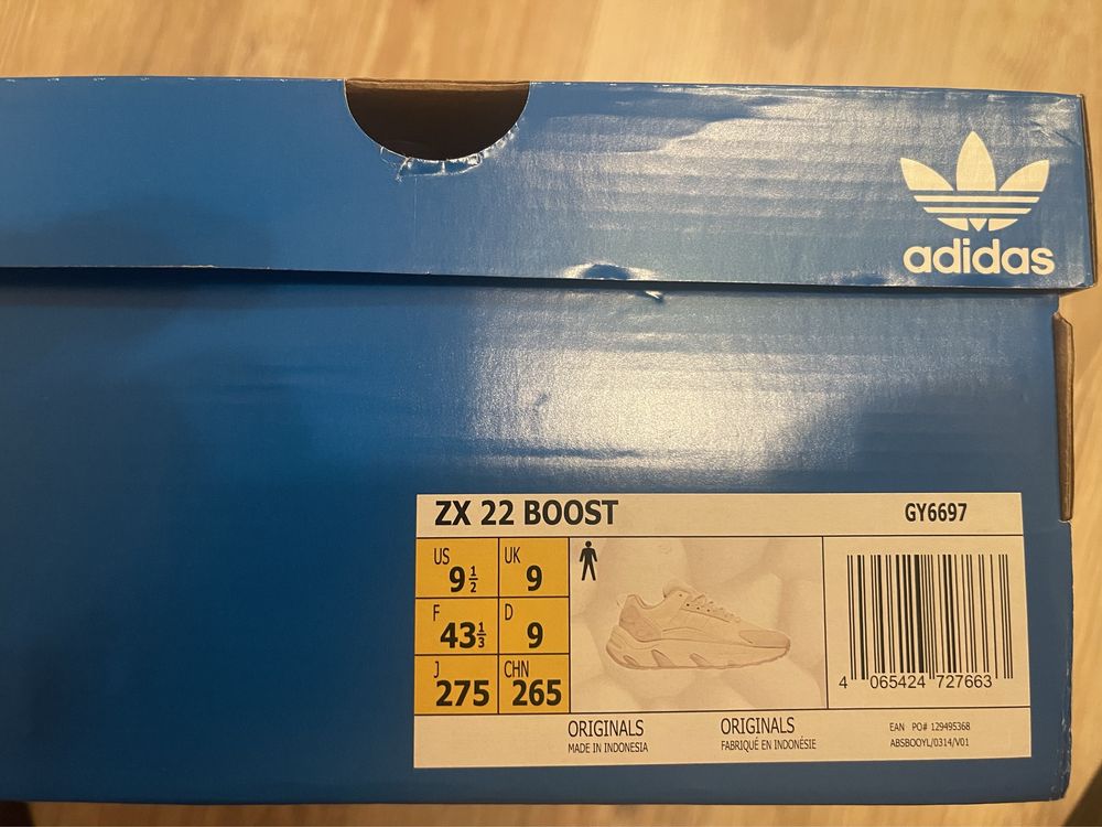 Продам кросівки adidas ZX 22 boost cream white