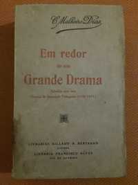 Redor do Grande Drama/Uma História de Violência Política