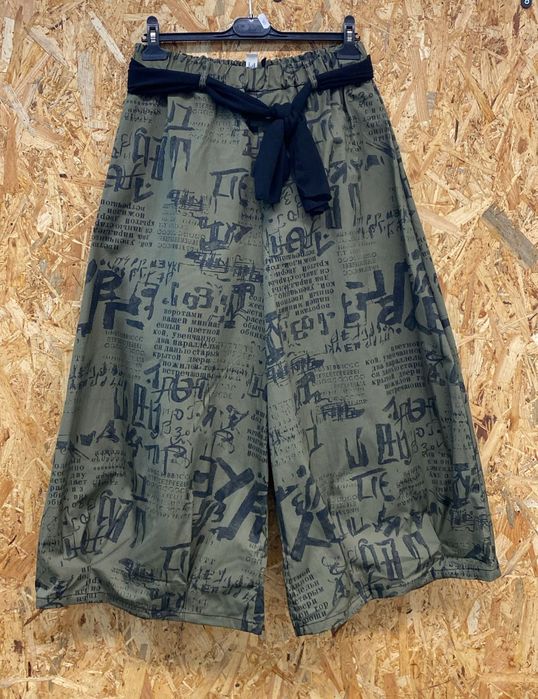 Kuloty damskie szarfa napisy