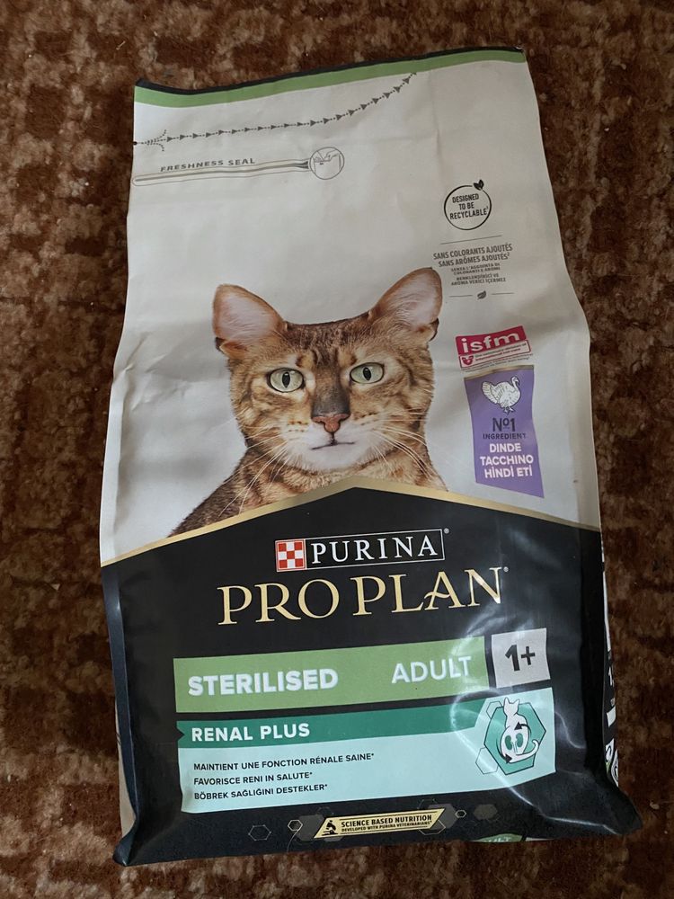Корм для стерилізованих котів пуріна Purina pro plan Cat Chow кетчау