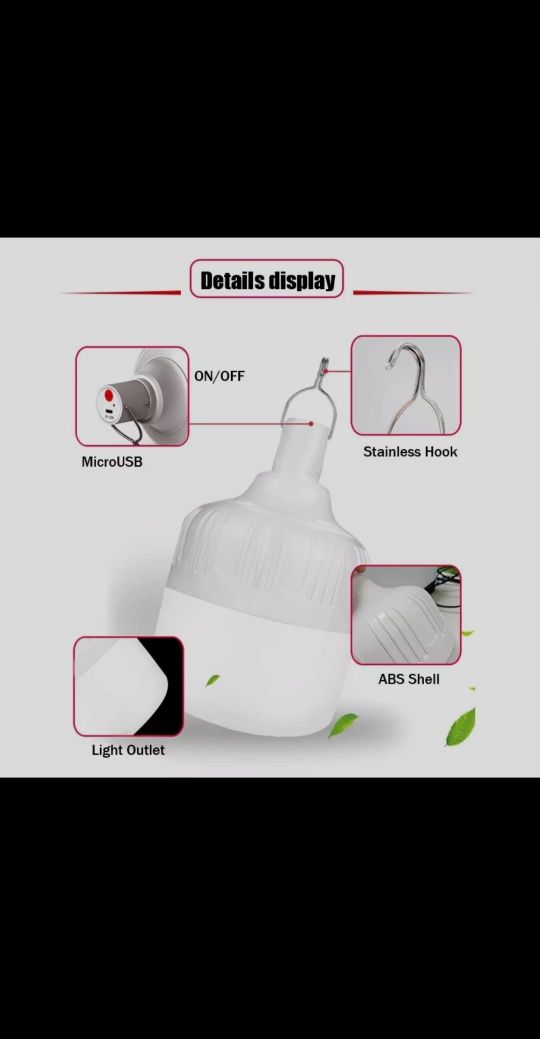Акумуляторна  лампа для кемпінгу і відпрчинку
