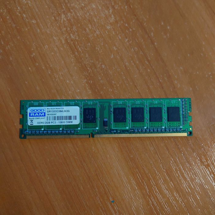 GOODRAM DDR3 2GB/1333 Оперативна пам'ять, модуль пам'яті