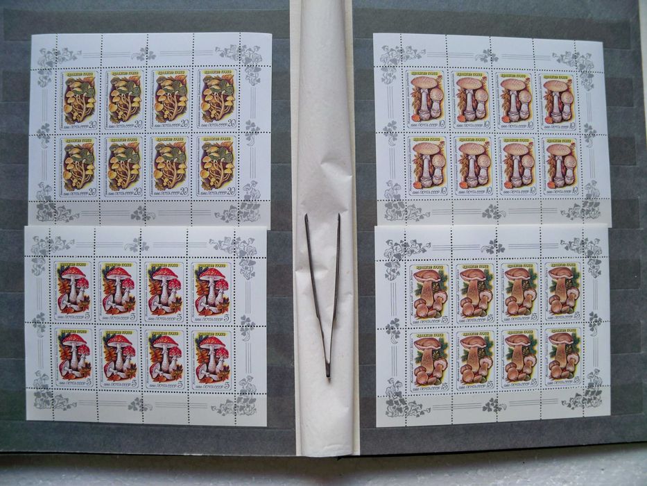 Альбом для марок 260х305мм 14 листов  с малыми листами.