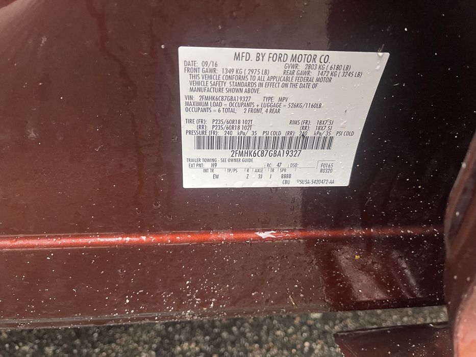 Продам форд FLEX