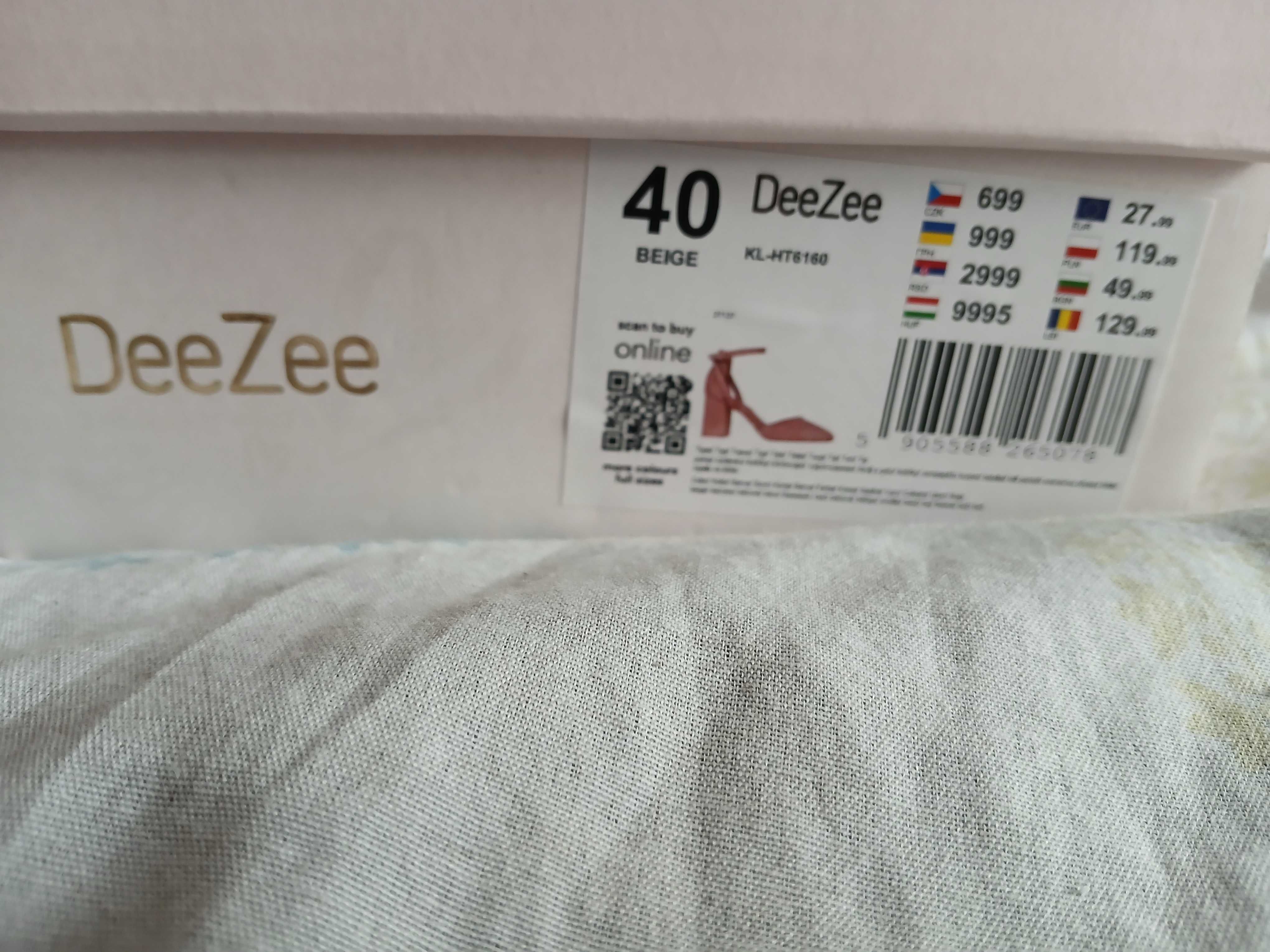 Buciki lekkie i wygodne
