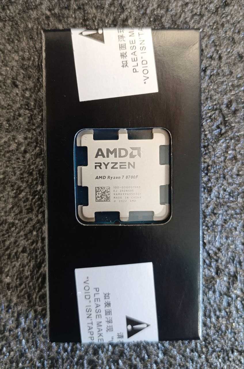 AMD Ryzen 7 8700F +B650 Материнська плата + 32 DDR5 Комплект НОВИЙ AM5