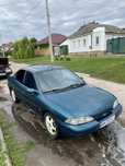Ford Mondeo MK1 1995