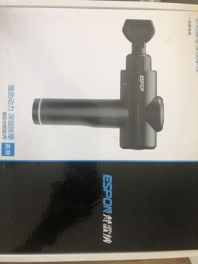 Pistola de massagem muscular PROFISSIONAL elétrico - Novo