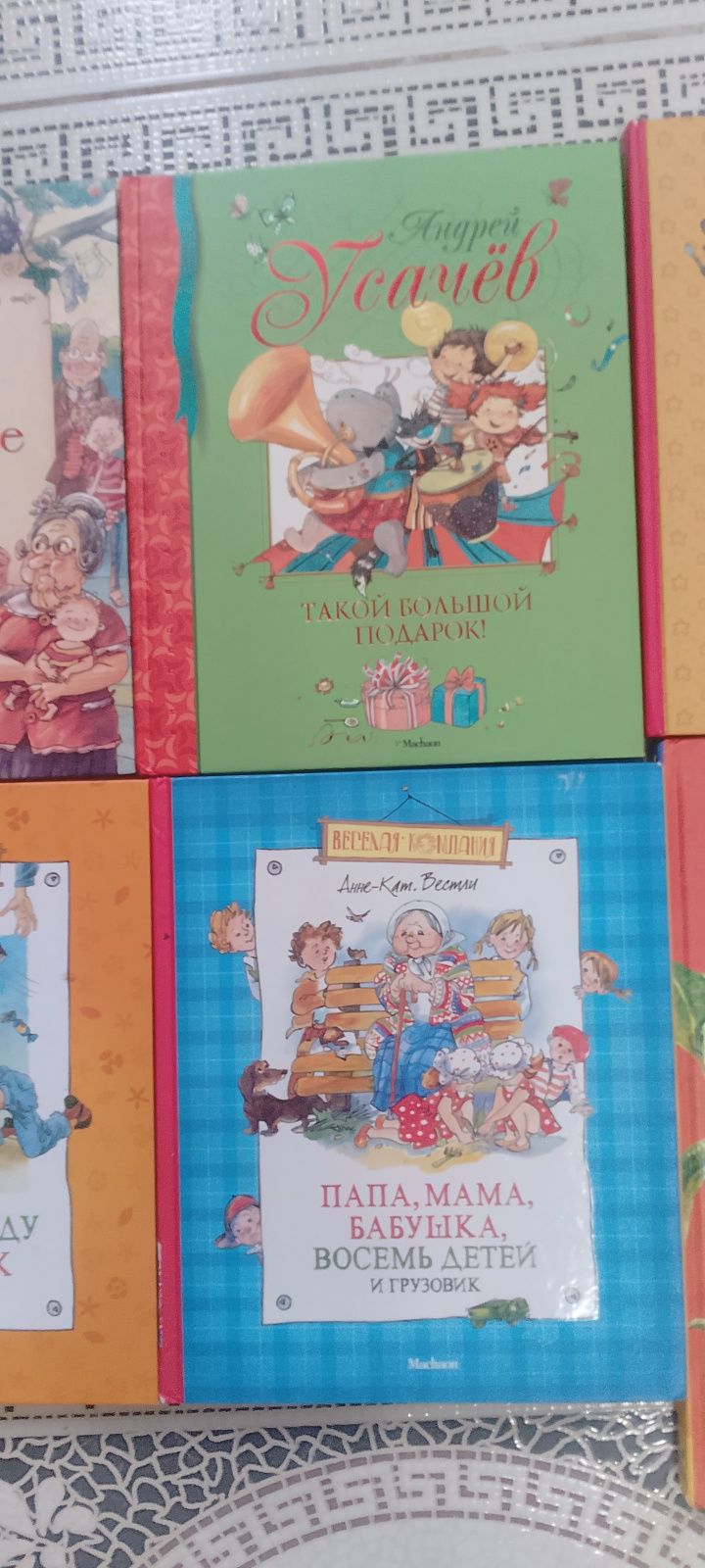 Продам детские книги , новые.
