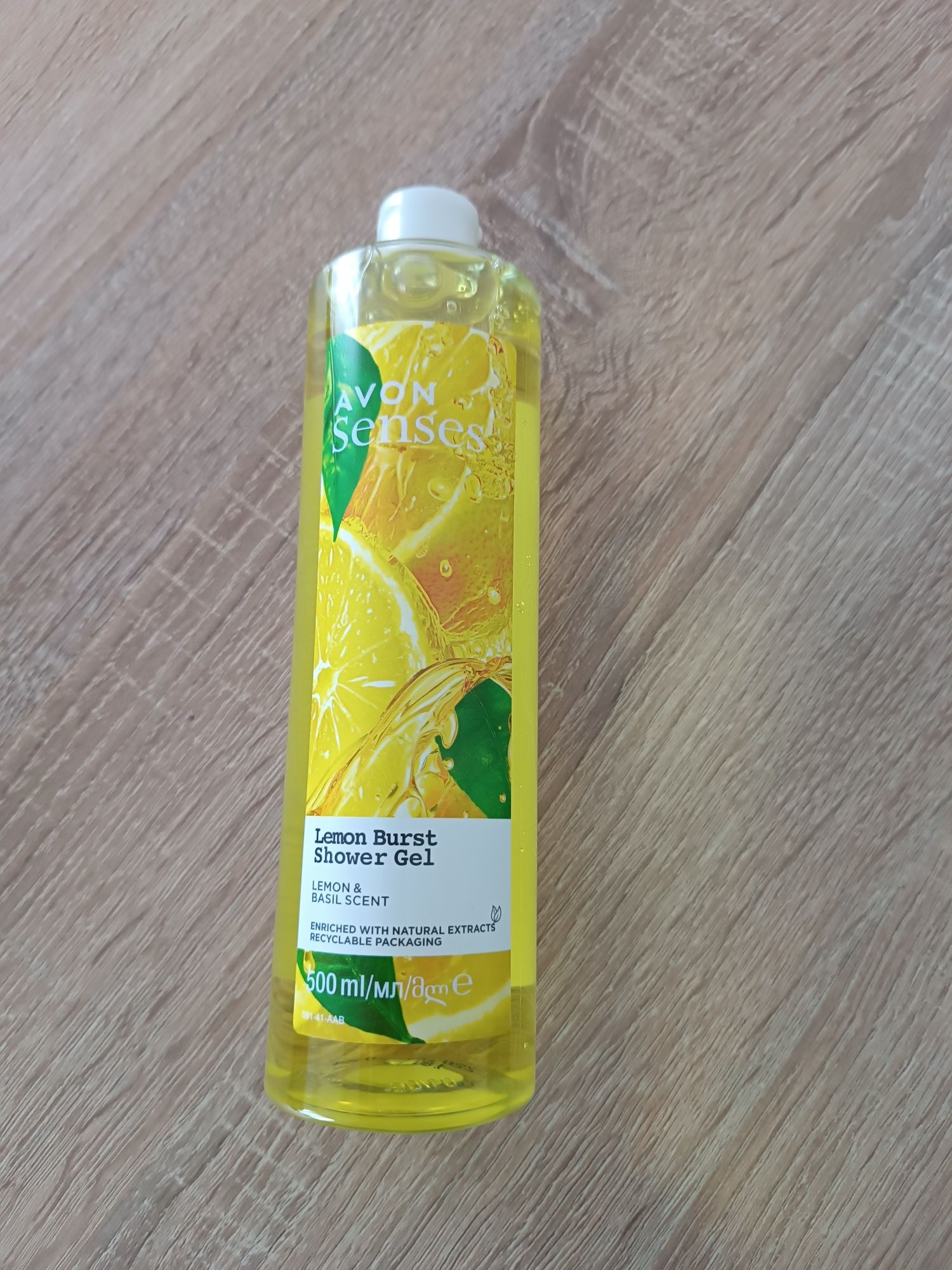 Żel Lemon Burst Avon 500 ml