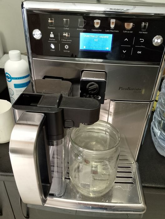 Кавоварка saeco picobaristo