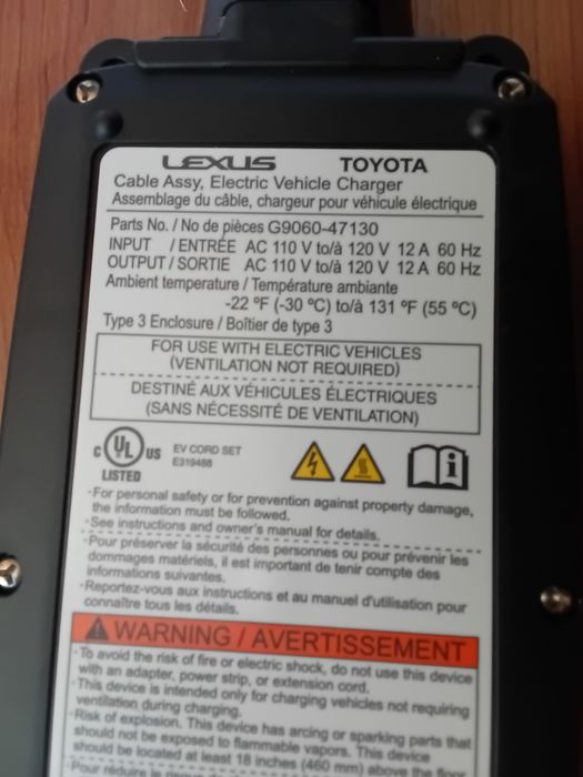 Оригинальная зарядка Toyota  Lexus (120 Вольт)