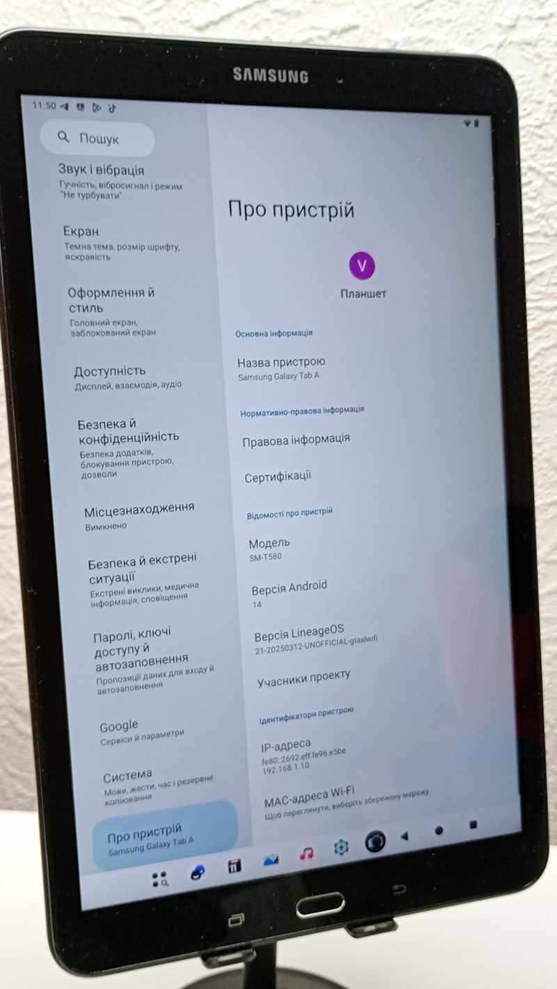 Планшет Samsung Galaxy Tab A 10.1" Black 14 Android