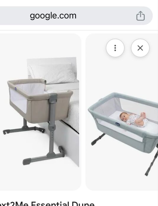 Next 2 me - cama bebe chicco