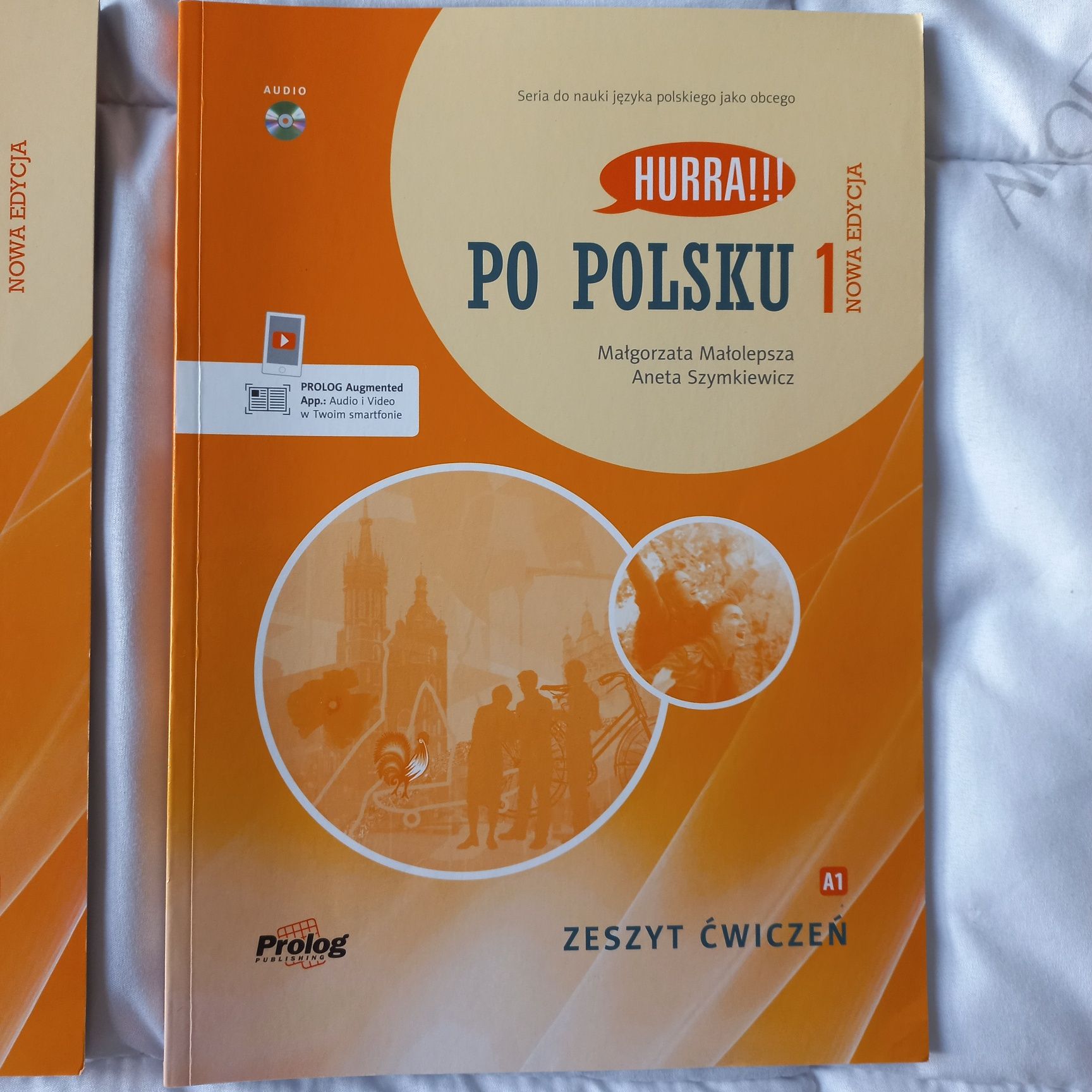Учебник польского языка 4 шт.