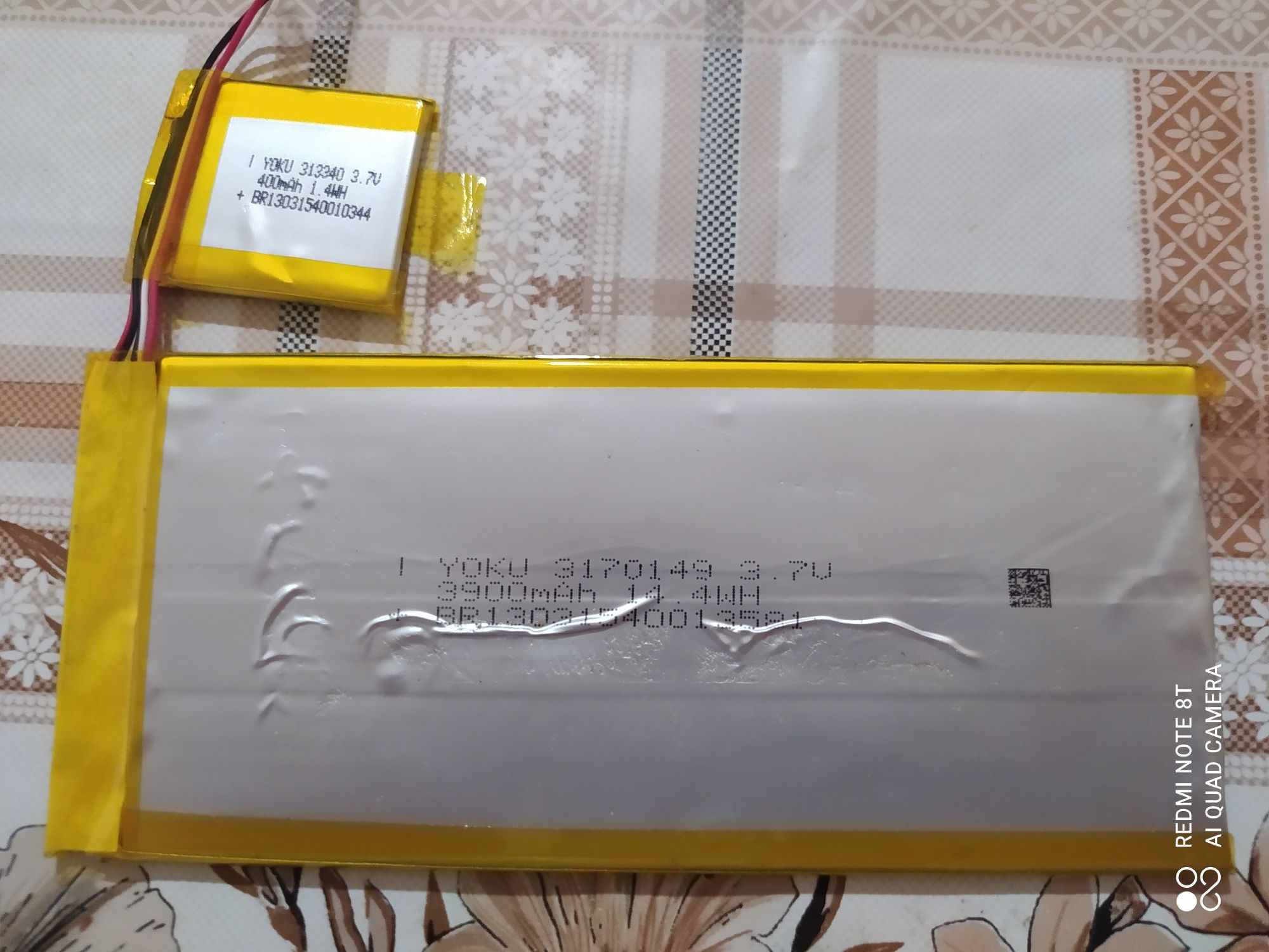 аккумуляторная батарея 3900mAh YOKU 3170149 pmp5780D duo