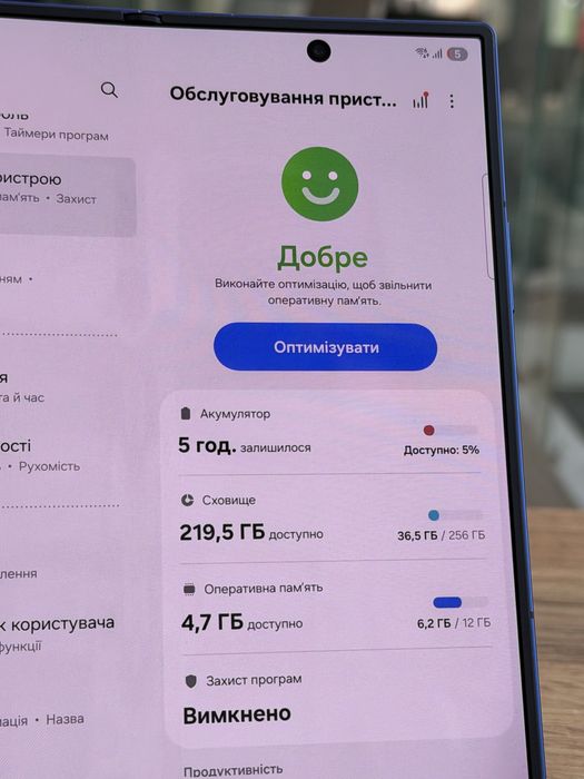 Samsung fold 7 12/256 , самсунг фолд 7