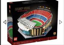 Lego FC Barcelona