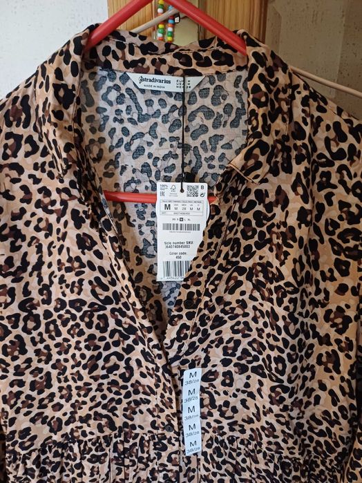 Vestido padrão leopardo NOVO