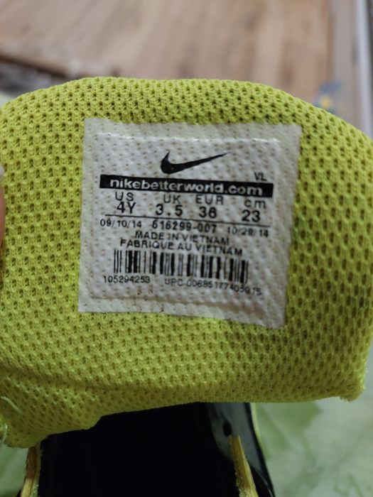 Бутсы для футбола Найк