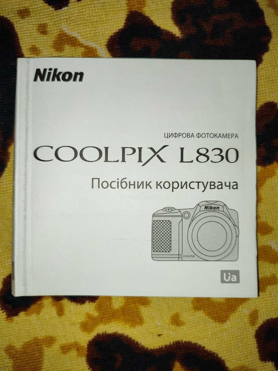 Цифровой фотоаппарат Nikon Coolpix L830, аккумуляторы, зарядка, сумка