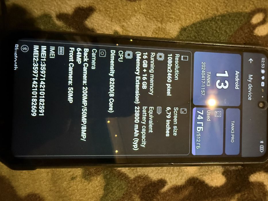 Захищений телефон Tank 3 pro