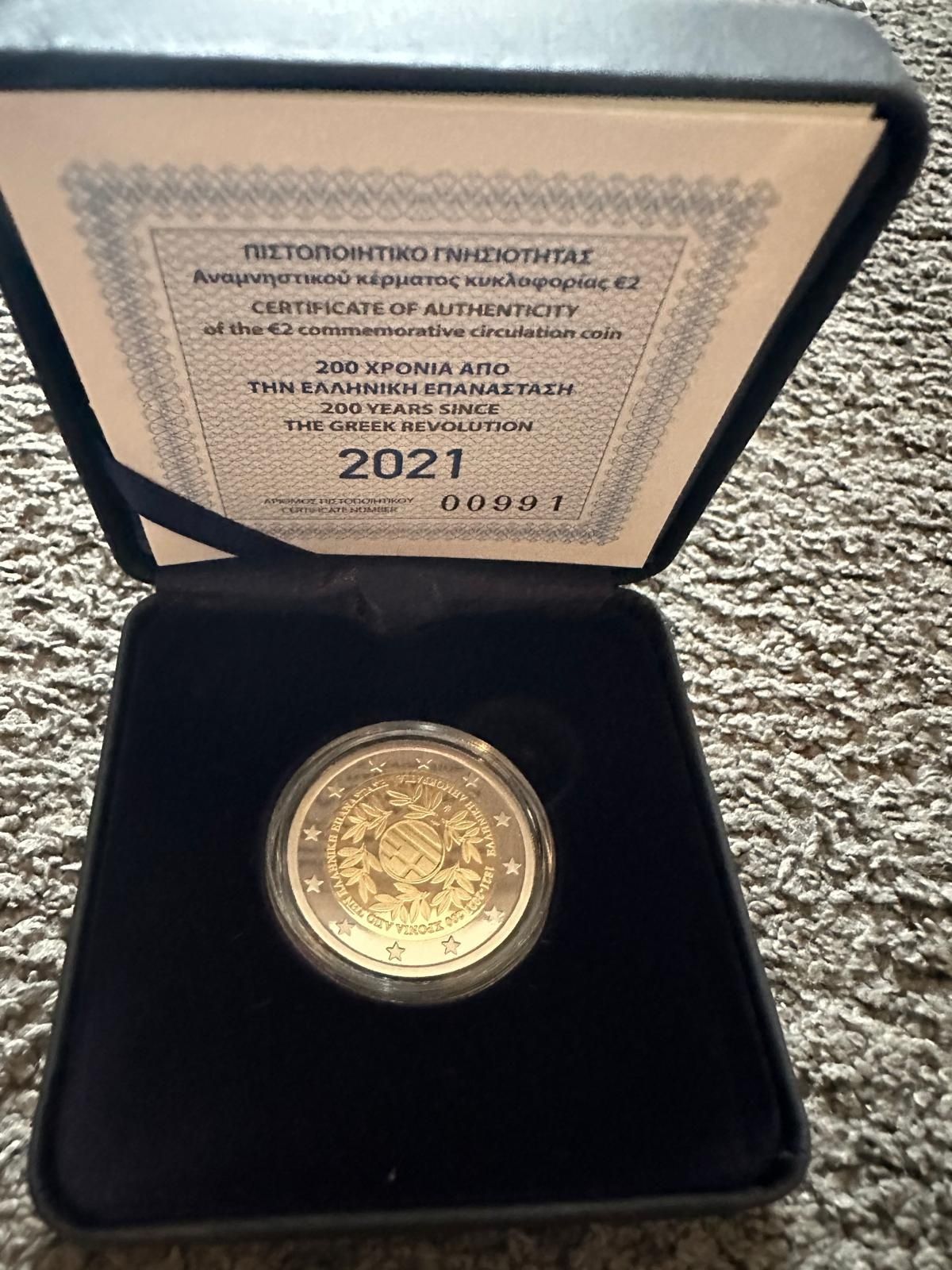 200 anos da Revolução Grega proof

35€