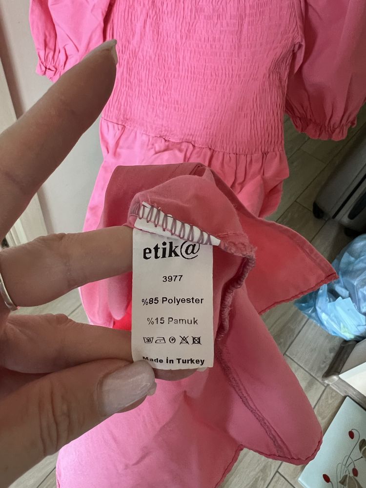 Продам рожеву сукню