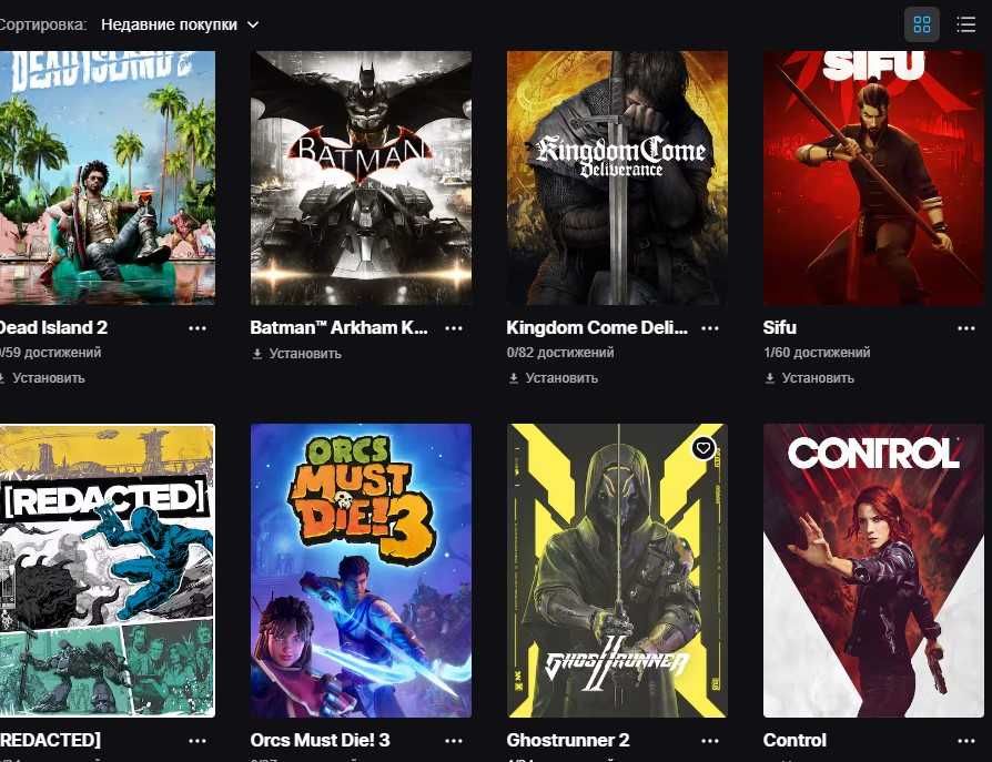 Аккаунт Epic games