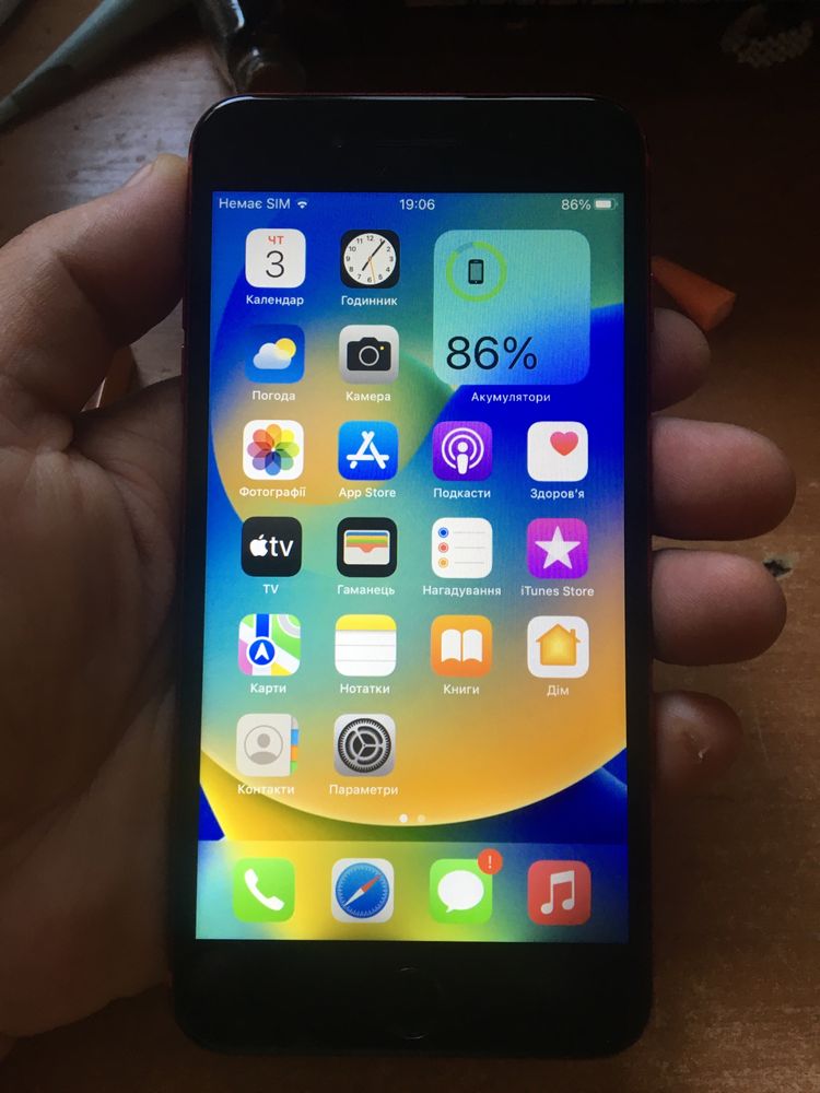 Iphone 7 Plus 128GB Neverlock