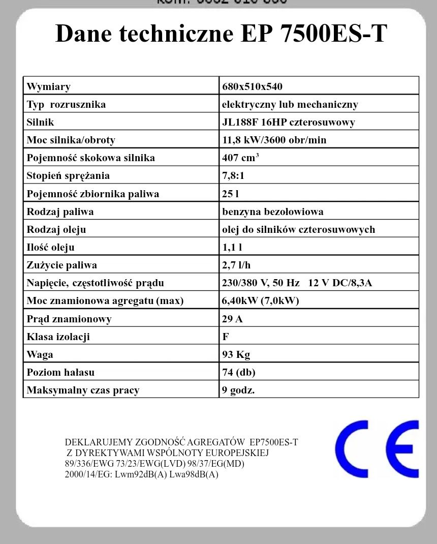 Генератор трьох фазний Bico EP7500es-T