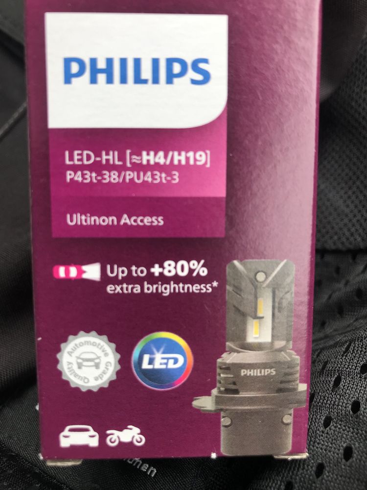 LED лампа H4 Philips