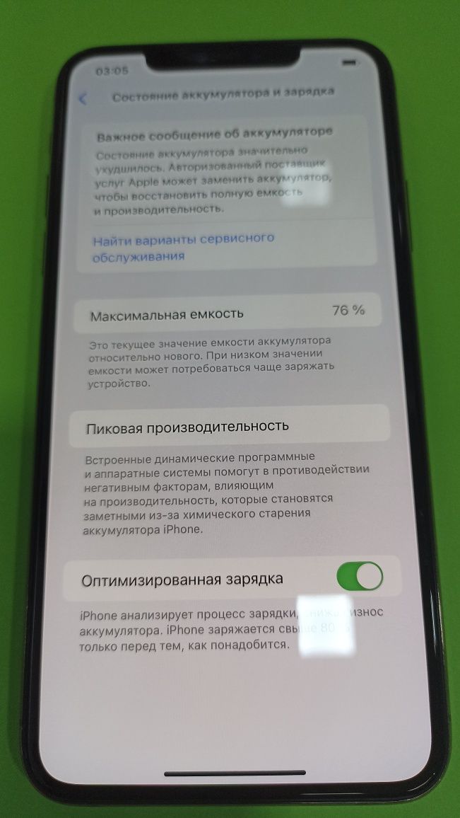 Iphone 11 Pro Max 512Gb