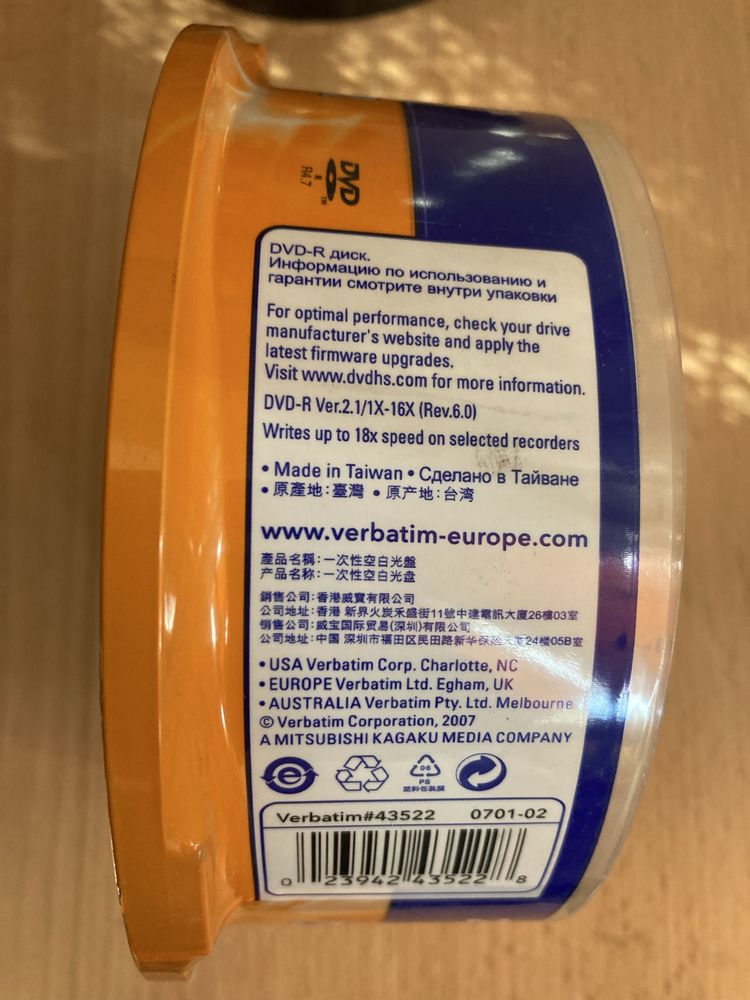 DVD-R 4.7 GB Verbatim 25 sztuk