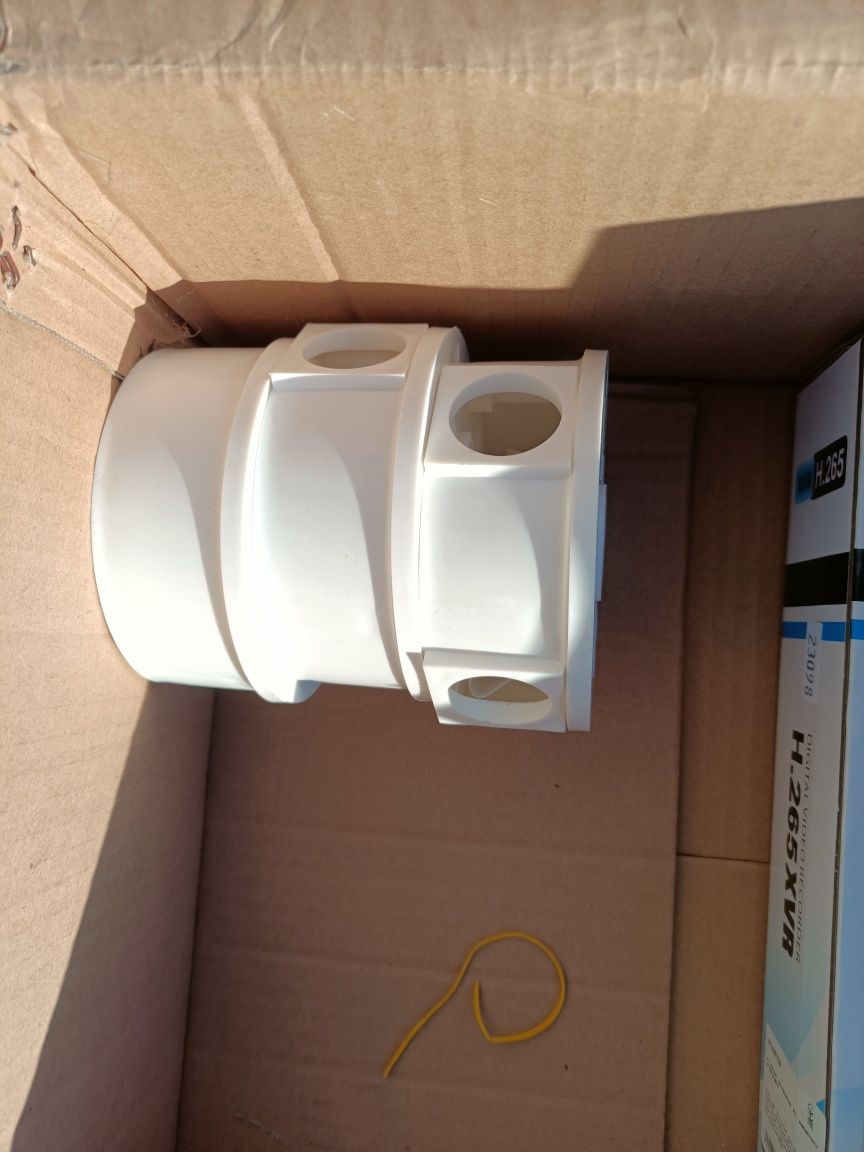 Продам комплект відеонагляду