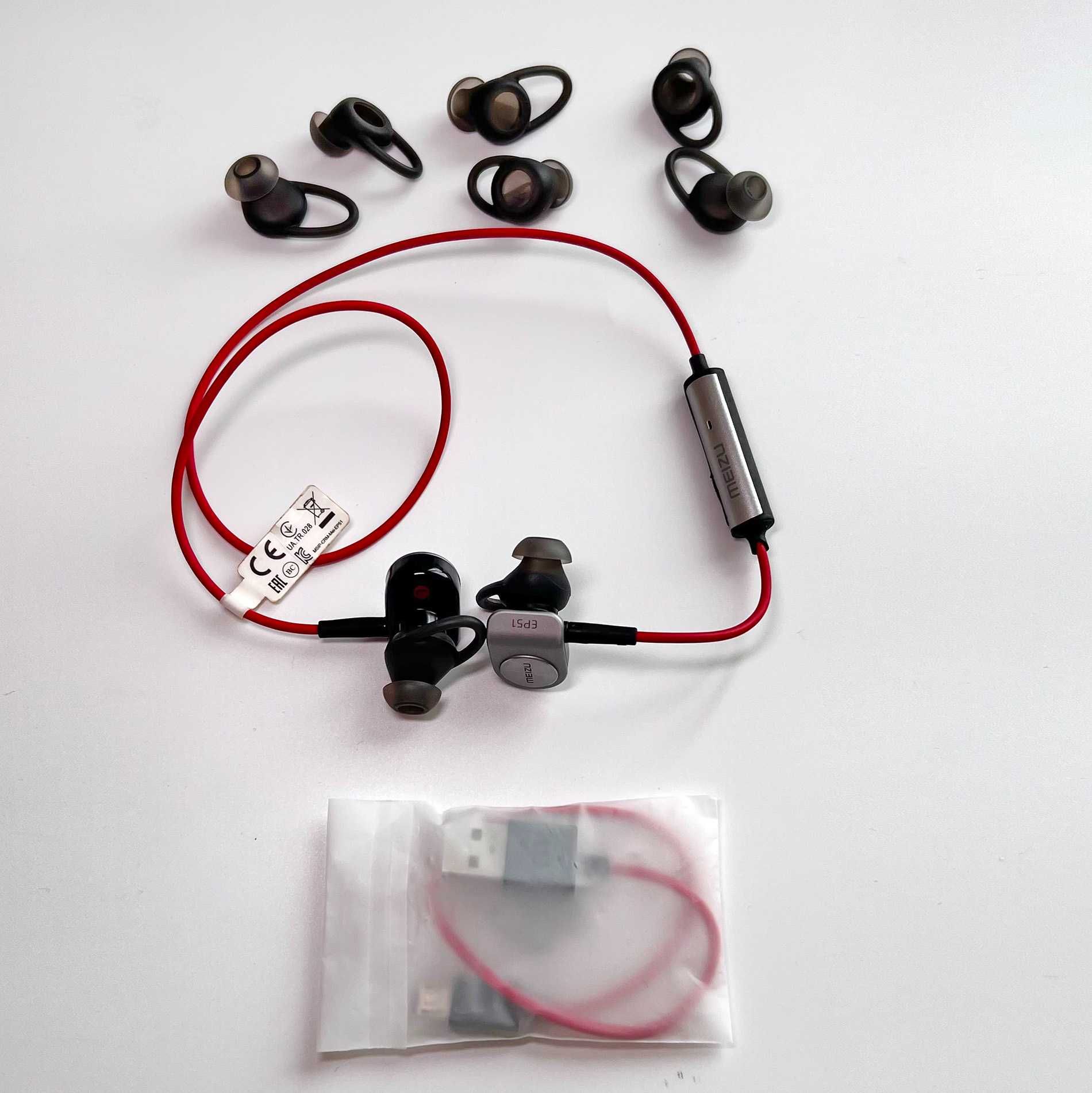 Бездротові навушники Meizu EP51