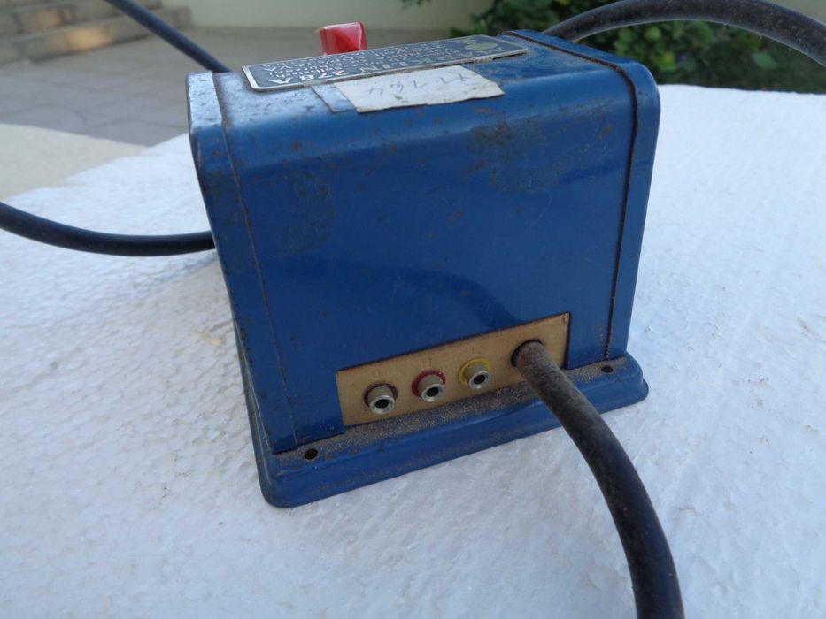 Marklin Transformador 278 A funciona perfeitamente pista comboio