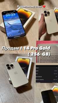 Iphone 14 Pro Gold ( 256 Gb) sim карта