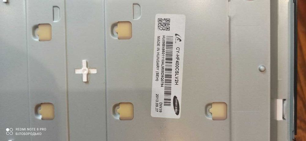 Podświetlenie LED Matryca SAMSUNG CY-HF400CSLV2H