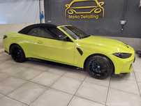 BMW M4 Salon Polska , stan jak nowa
