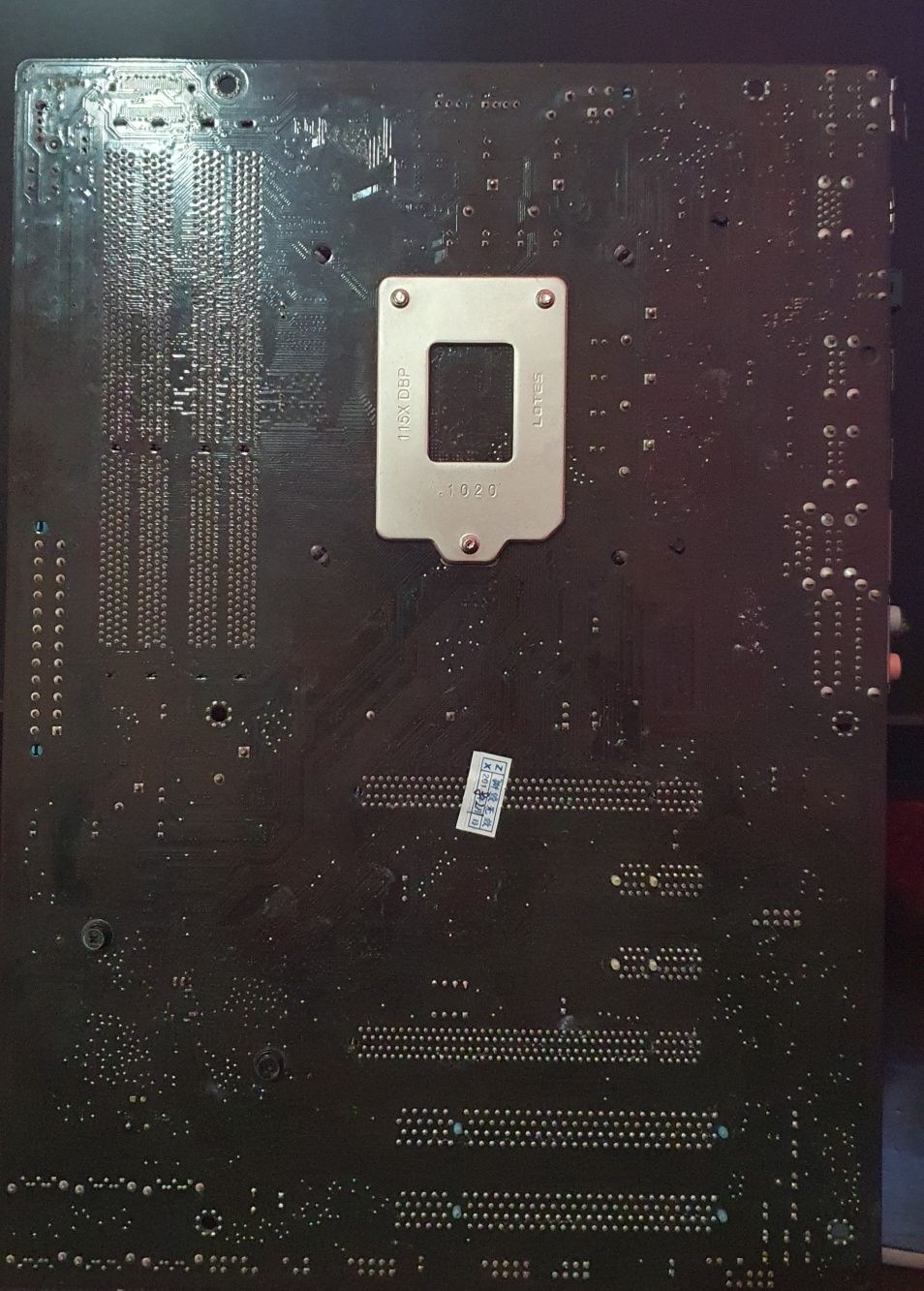 Материнська плата Asus p7h55 usb3 + Intel Xeon x3430, 8gb 1333mhz озу